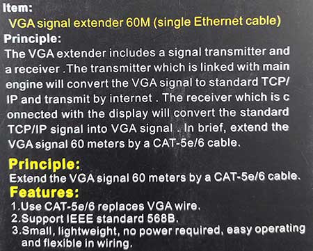 VGA-EXTENDER-60M--3.jpg